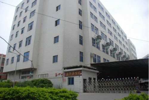 晉江嘉年華公司